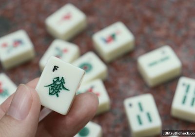 jdb电子假吗？二十一点玩法全解析：从规则到策略的实用指南